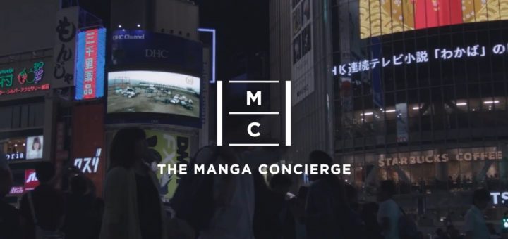 The Manga Concierge 2